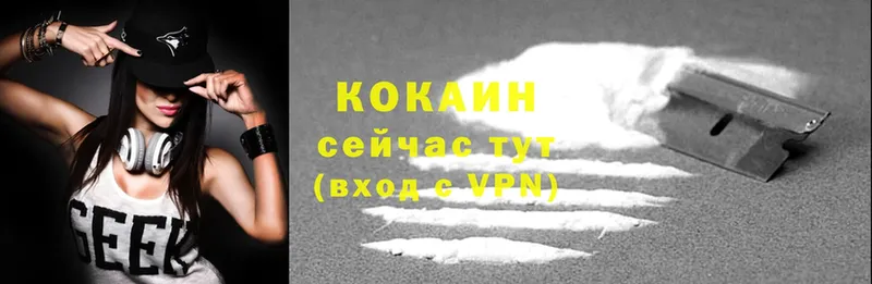 Что такое Соль-Илецк Конопля  Галлюциногенные грибы  ГАШ  кракен онион  Альфа ПВП  МЕФ  МЕТАМФЕТАМИН 